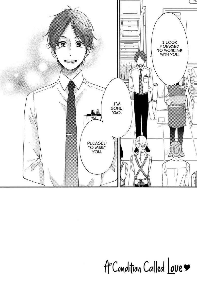 Hananoi Kun To Koi No Yamai 10 2