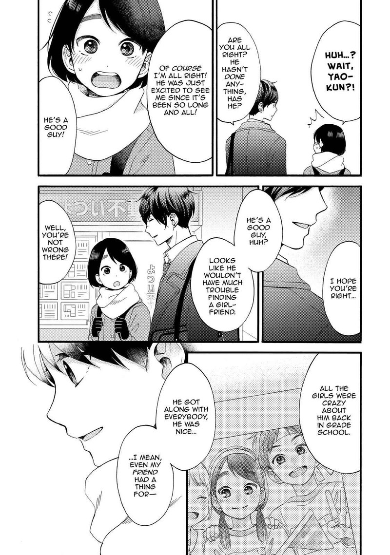 Hananoi Kun To Koi No Yamai 10 21