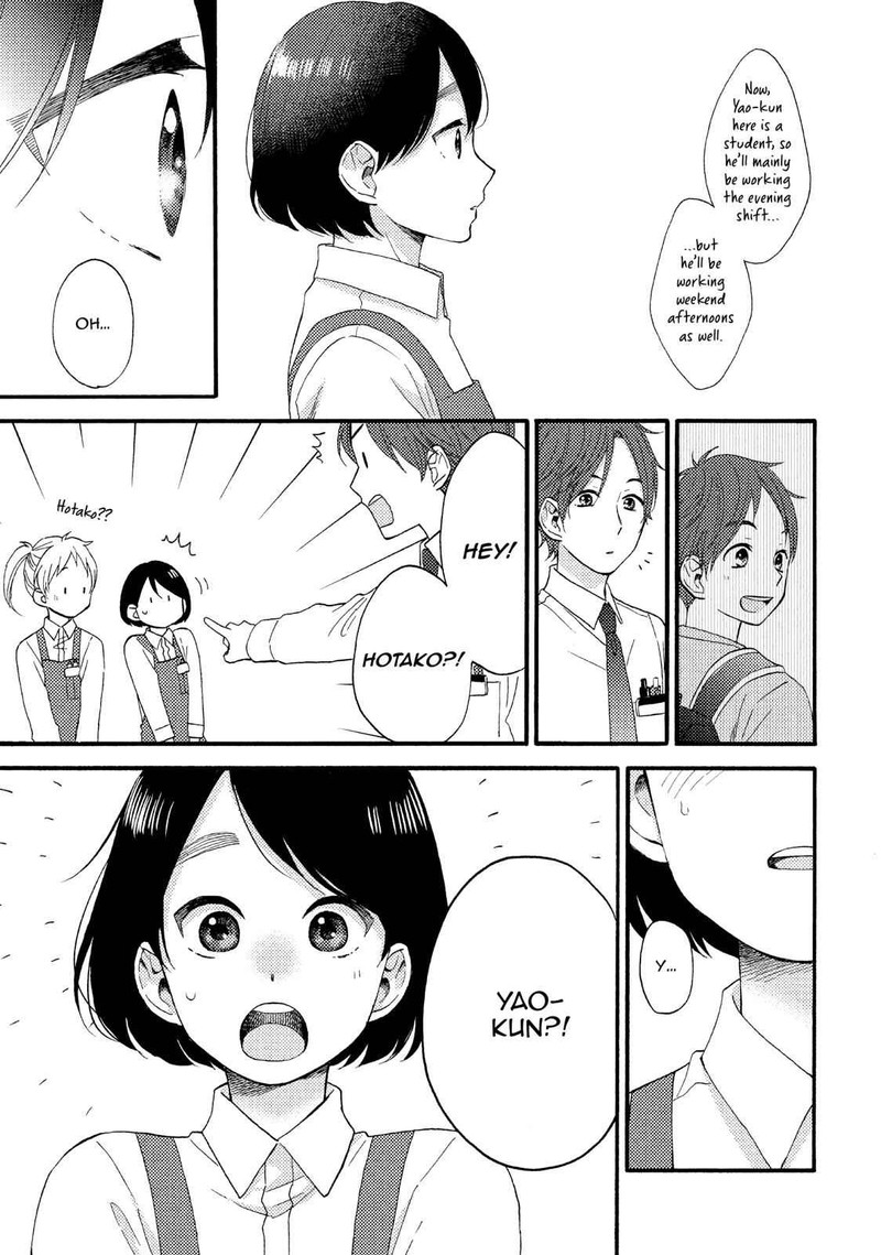 Hananoi Kun To Koi No Yamai 10 3