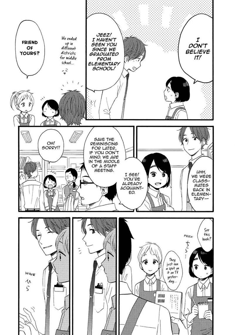 Hananoi Kun To Koi No Yamai 10 4