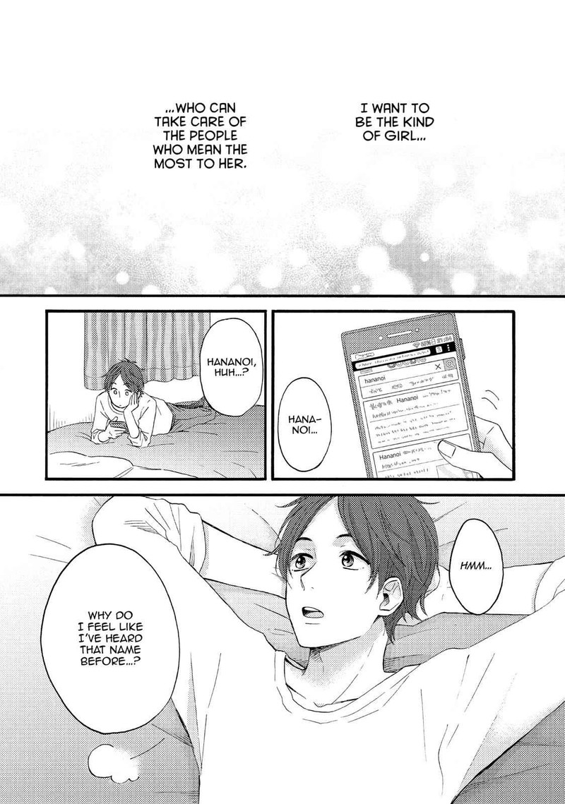 Hananoi Kun To Koi No Yamai 10 42