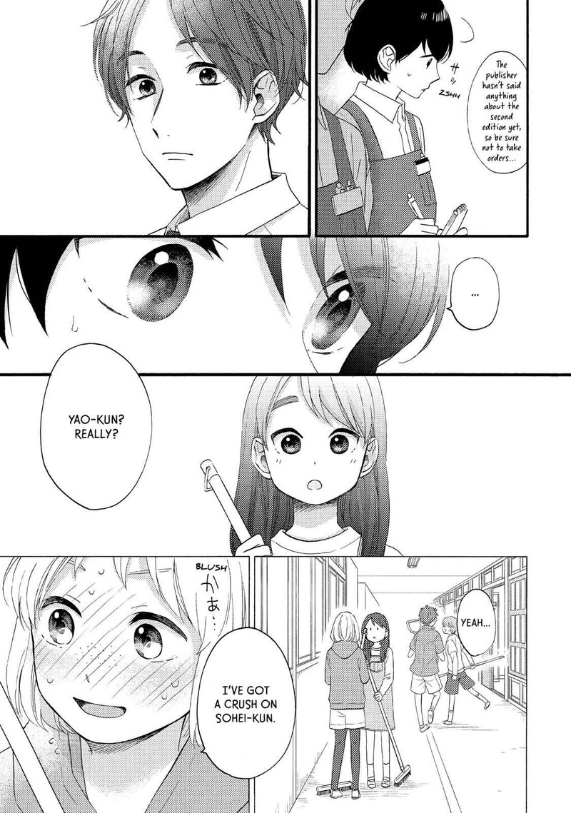 Hananoi Kun To Koi No Yamai 10 5