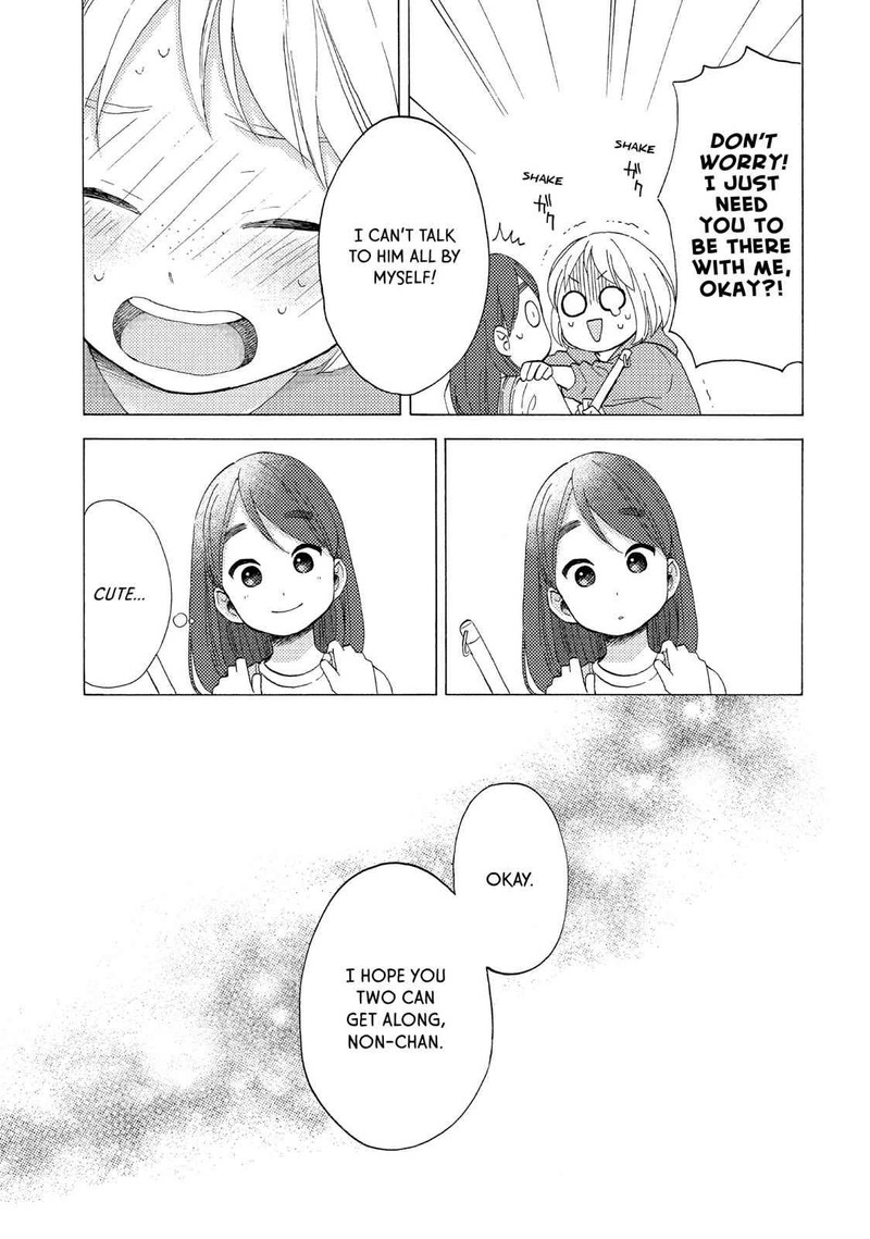 Hananoi Kun To Koi No Yamai 10 7