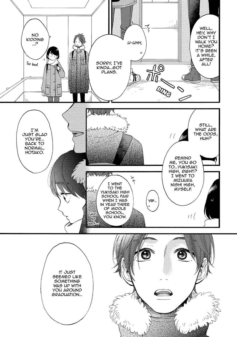 Hananoi Kun To Koi No Yamai 10 9