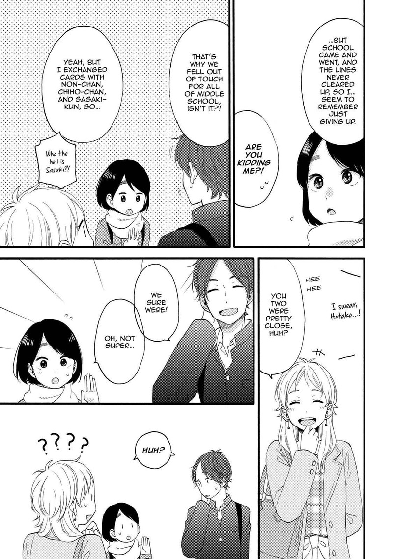 Hananoi Kun To Koi No Yamai 11 11