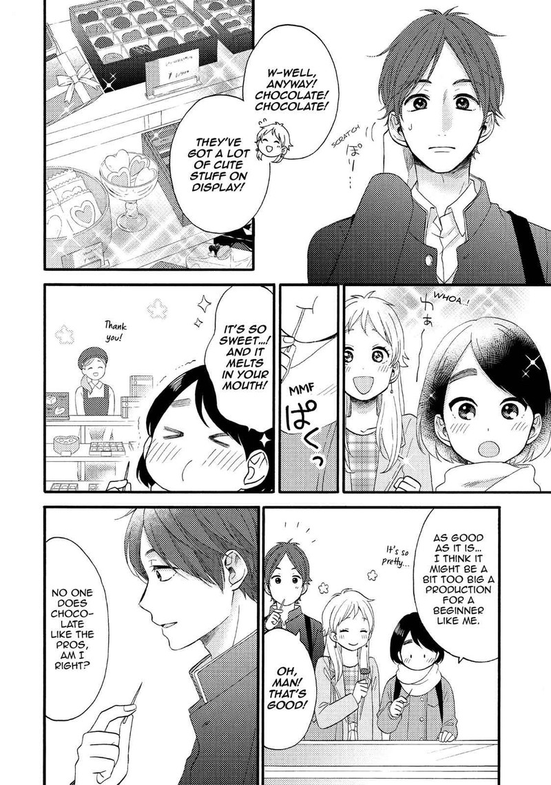 Hananoi Kun To Koi No Yamai 11 12
