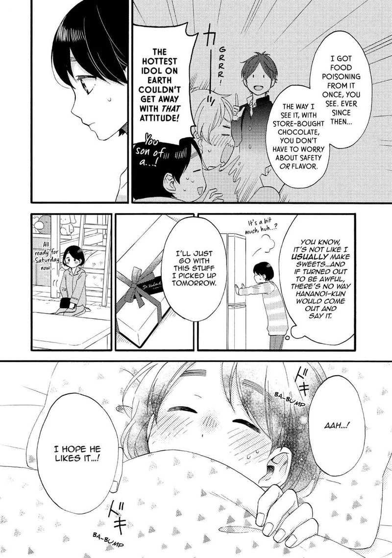 Hananoi Kun To Koi No Yamai 11 14