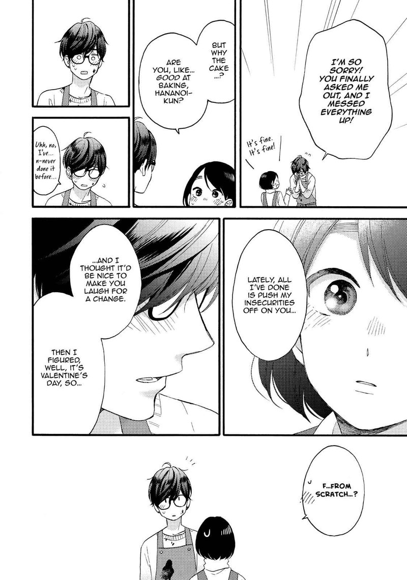 Hananoi Kun To Koi No Yamai 11 22