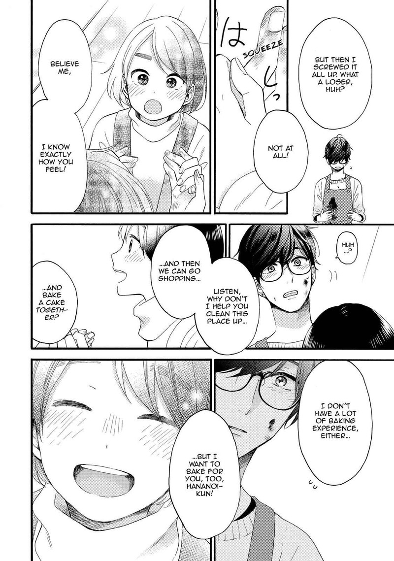 Hananoi Kun To Koi No Yamai 11 24