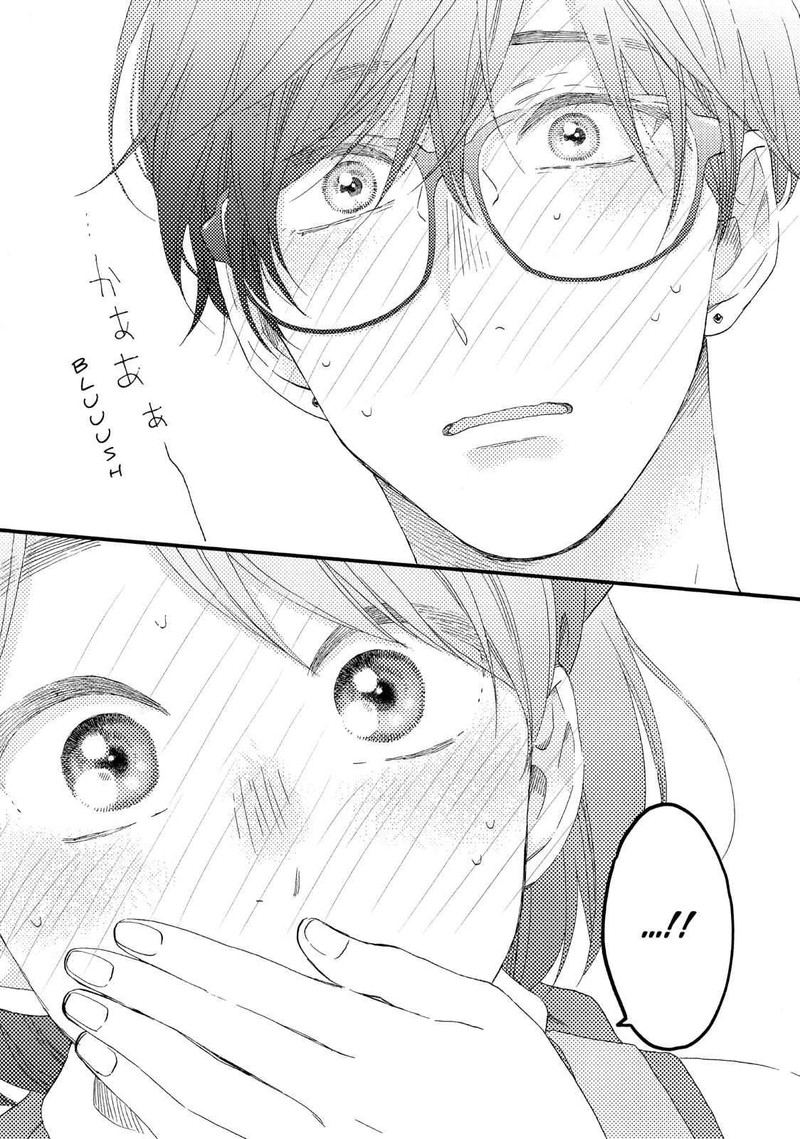 Hananoi Kun To Koi No Yamai 11 29