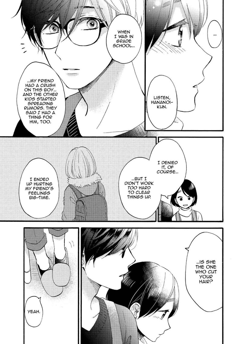Hananoi Kun To Koi No Yamai 11 33