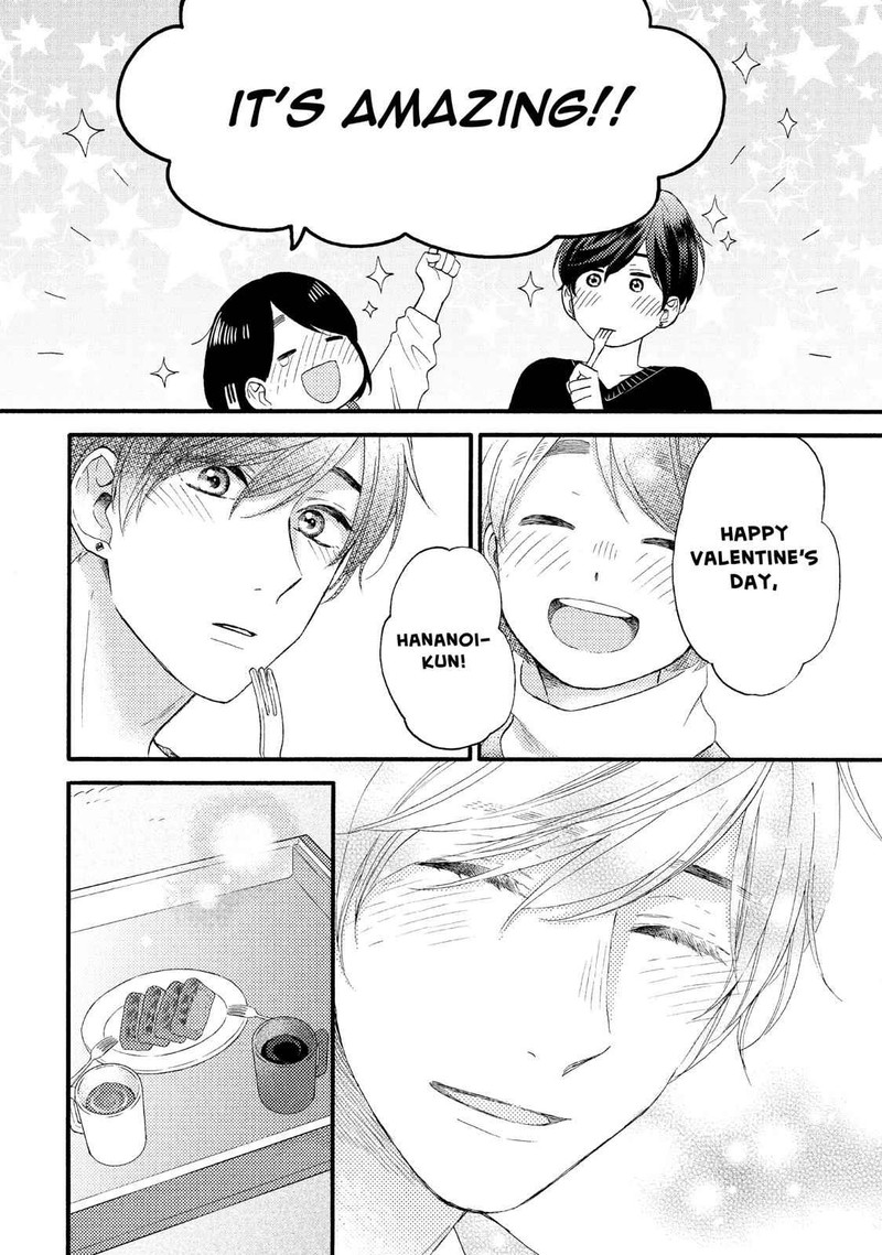 Hananoi Kun To Koi No Yamai 11 38