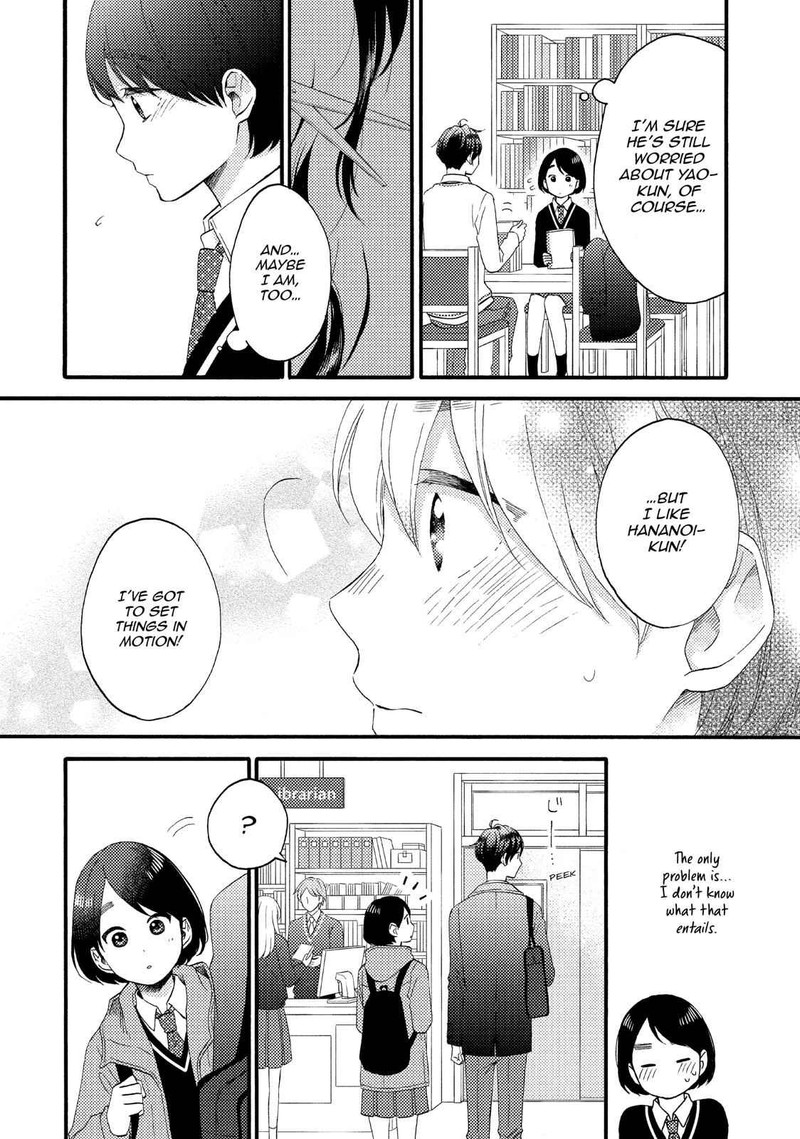 Hananoi Kun To Koi No Yamai 11 4
