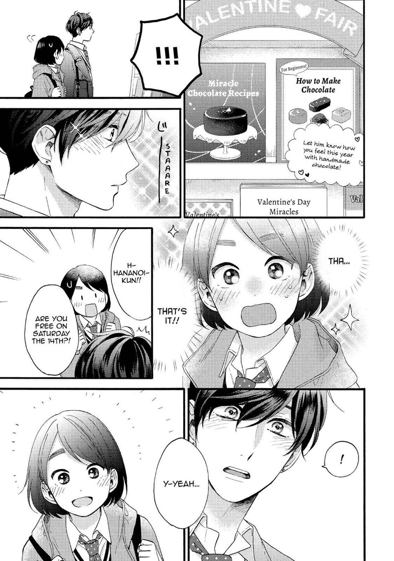 Hananoi Kun To Koi No Yamai 11 5