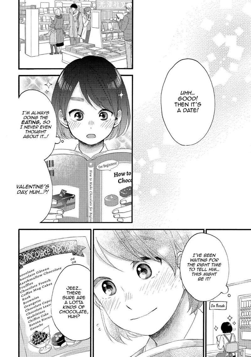 Hananoi Kun To Koi No Yamai 11 6