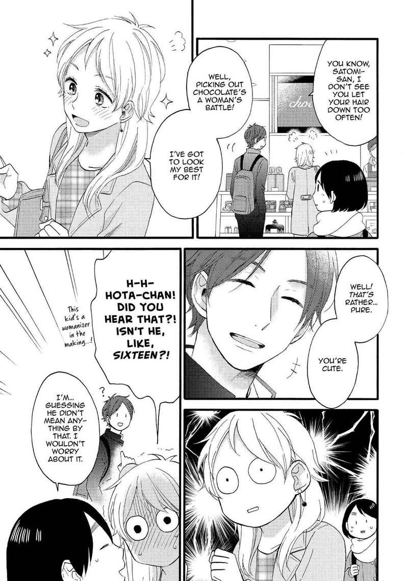 Hananoi Kun To Koi No Yamai 11 9