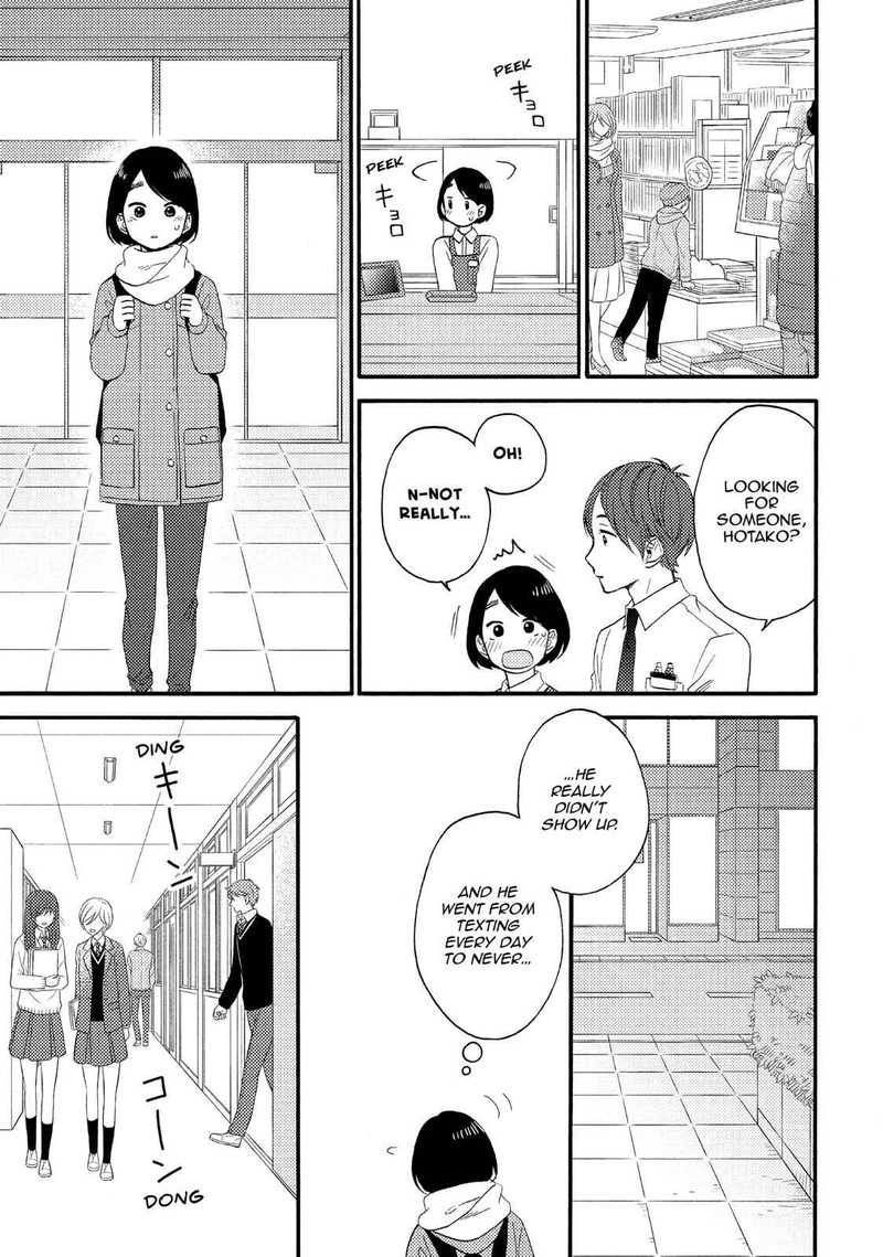 Hananoi Kun To Koi No Yamai 12 15