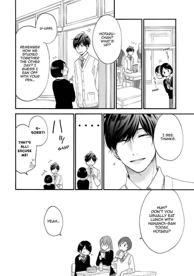Hananoi Kun To Koi No Yamai 12 16