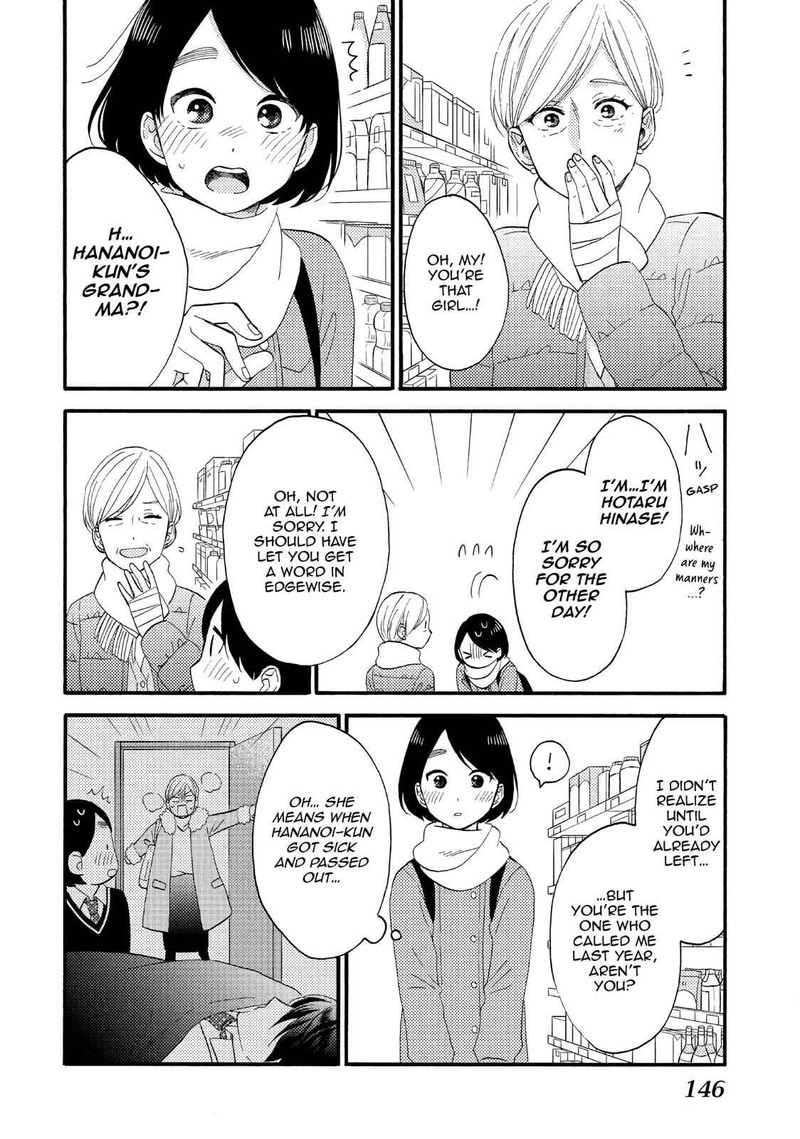 Hananoi Kun To Koi No Yamai 12 18