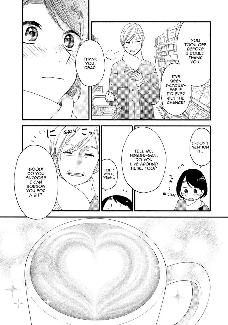 Hananoi Kun To Koi No Yamai 12 19