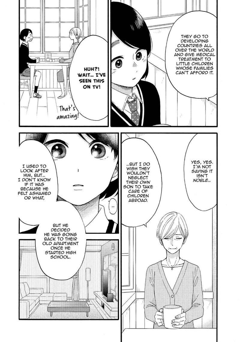 Hananoi Kun To Koi No Yamai 12 22