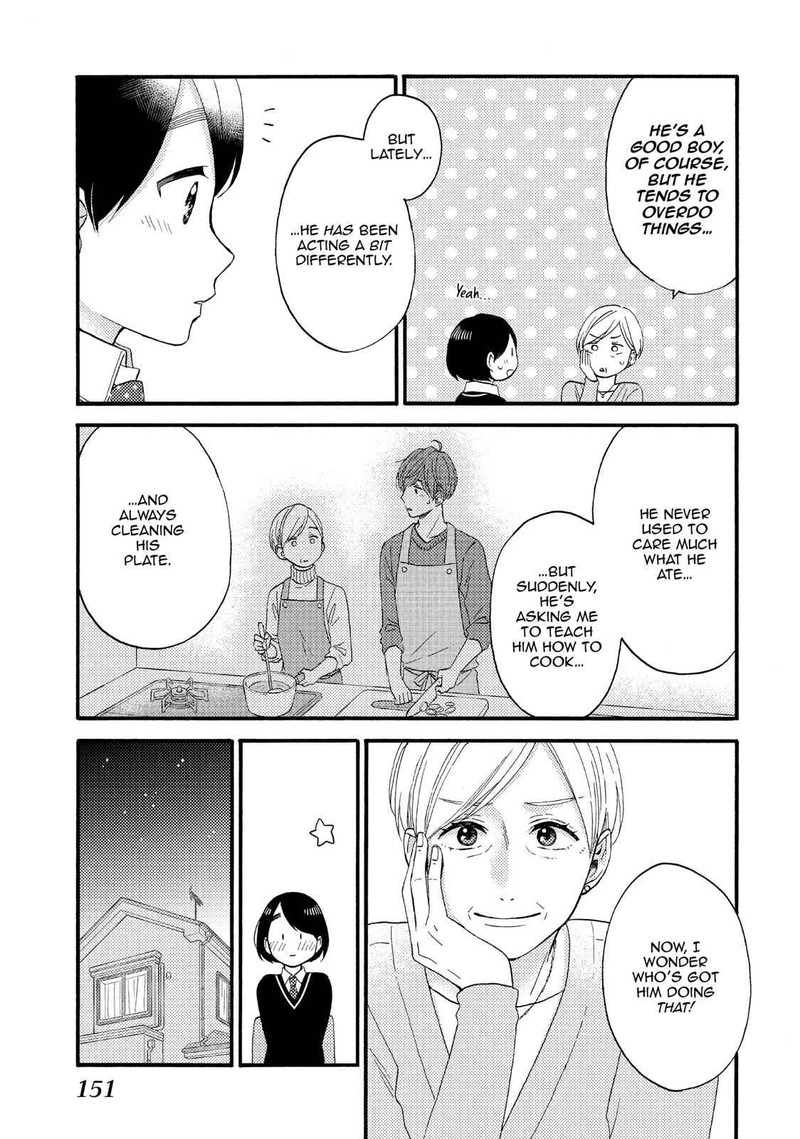 Hananoi Kun To Koi No Yamai 12 23