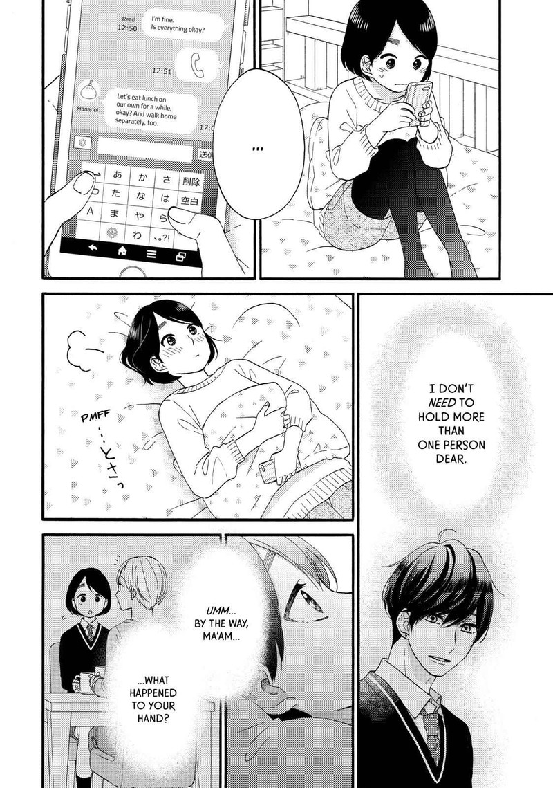 Hananoi Kun To Koi No Yamai 12 24
