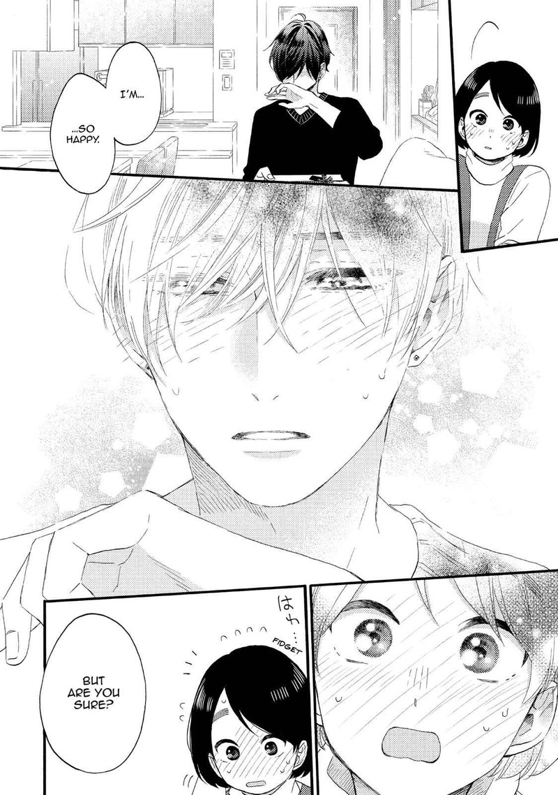 Hananoi Kun To Koi No Yamai 12 4