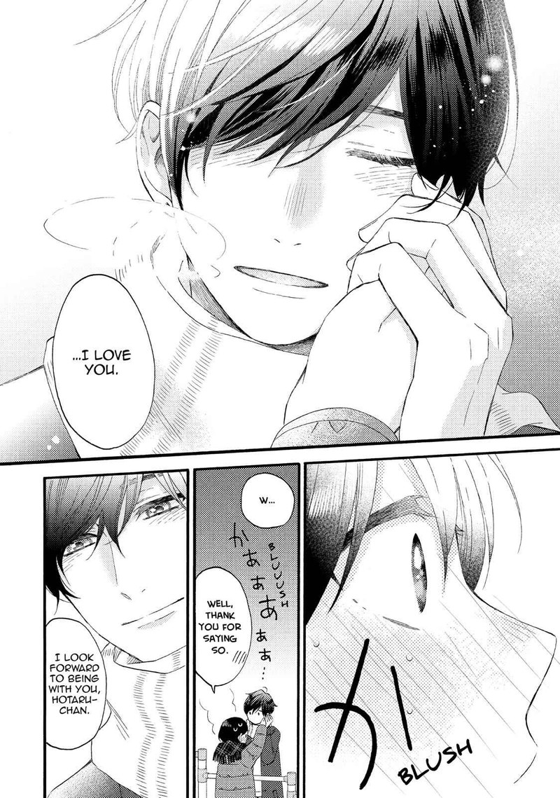 Hananoi Kun To Koi No Yamai 12 40