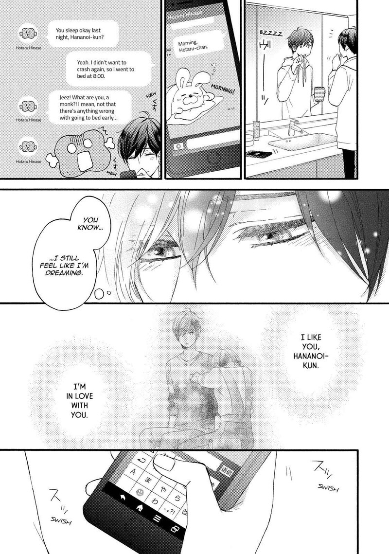 Hananoi Kun To Koi No Yamai 13 13