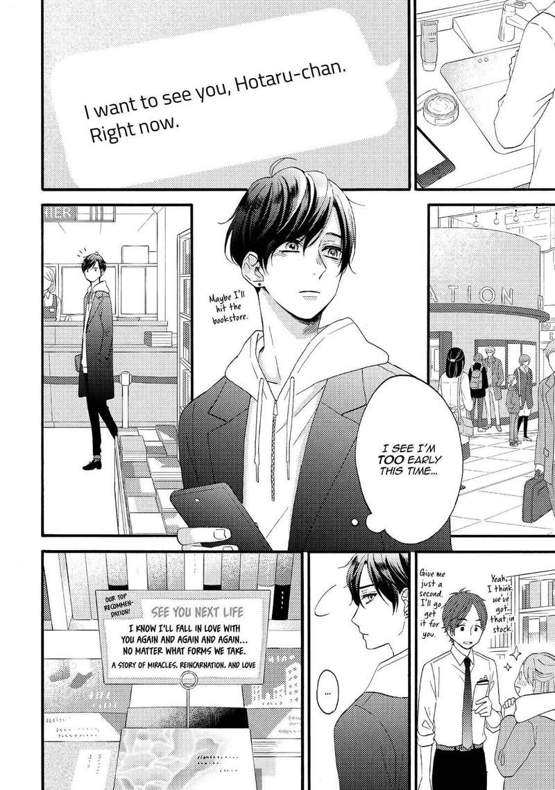 Hananoi Kun To Koi No Yamai 13 14