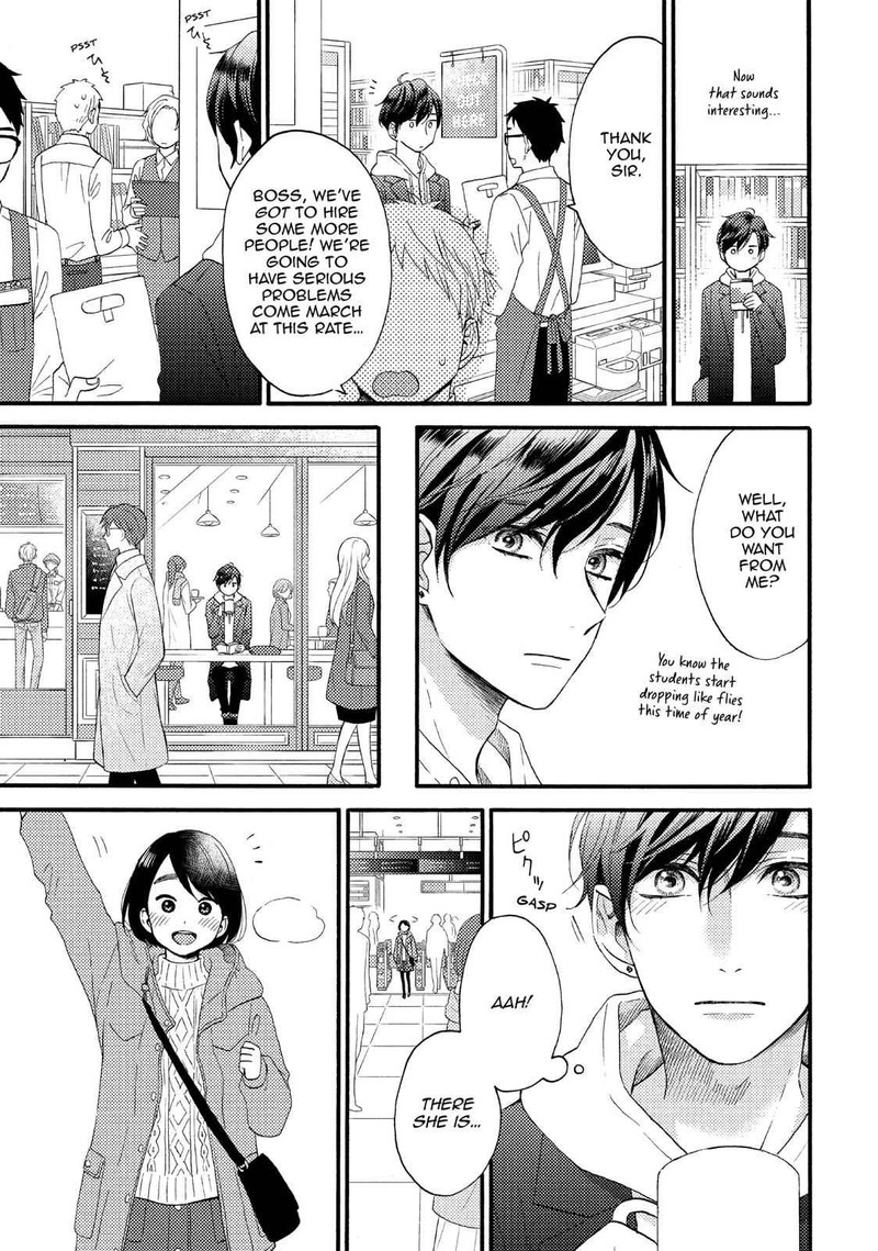 Hananoi Kun To Koi No Yamai 13 15