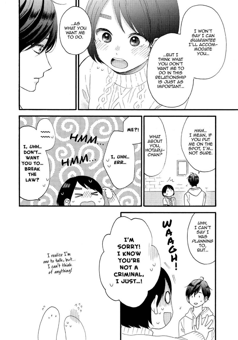 Hananoi Kun To Koi No Yamai 13 20