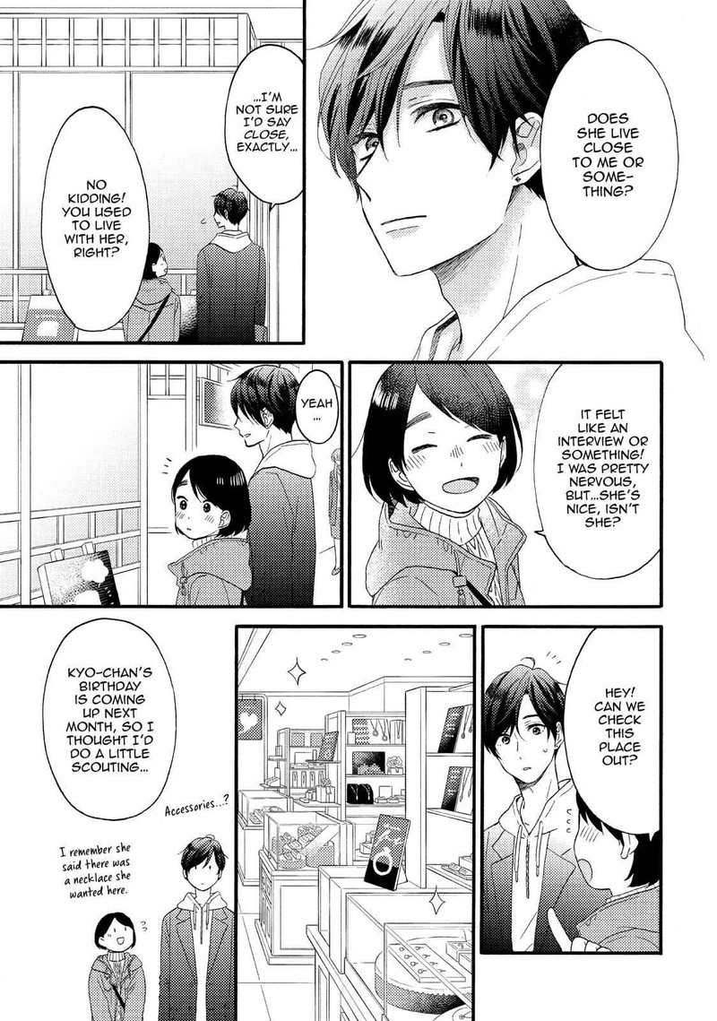 Hananoi Kun To Koi No Yamai 13 23