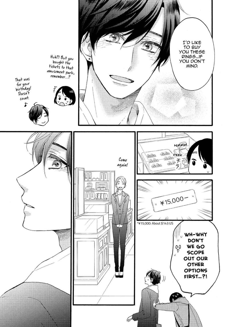 Hananoi Kun To Koi No Yamai 13 27