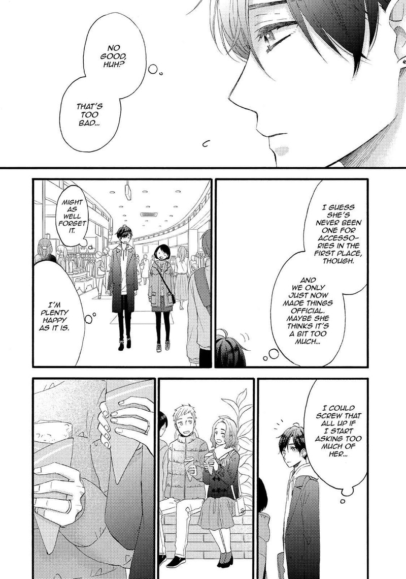 Hananoi Kun To Koi No Yamai 13 28