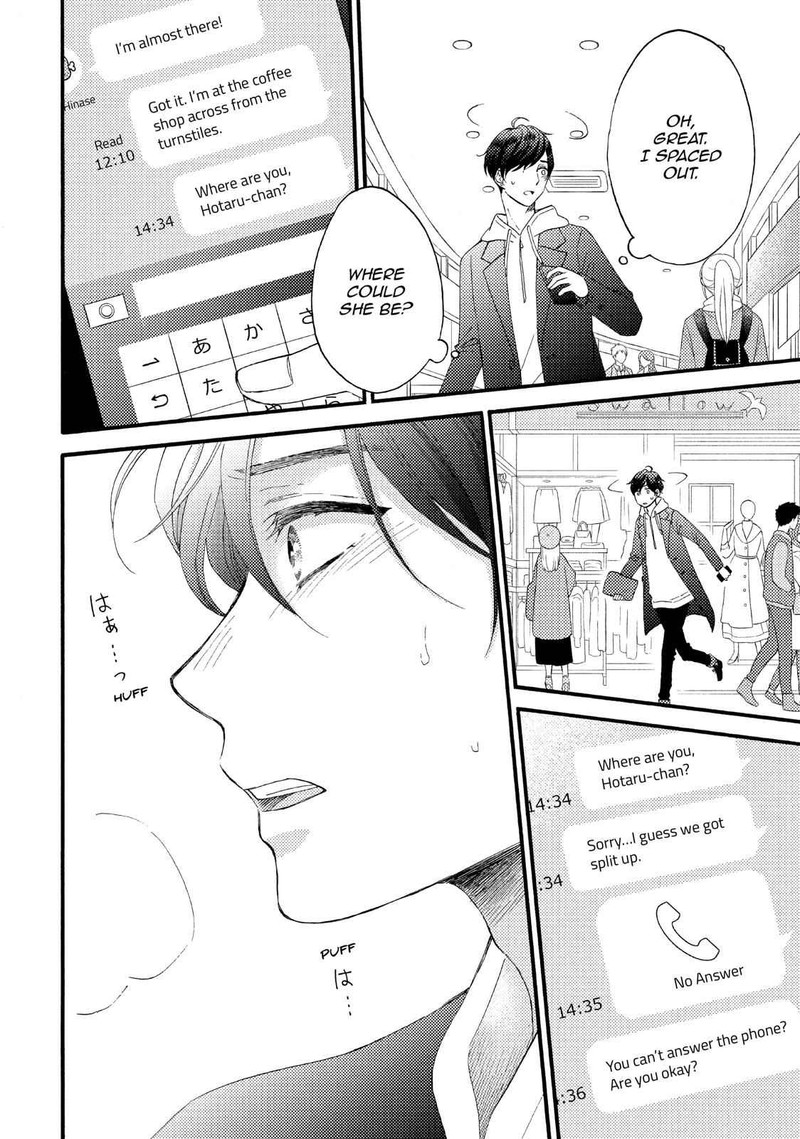 Hananoi Kun To Koi No Yamai 13 30