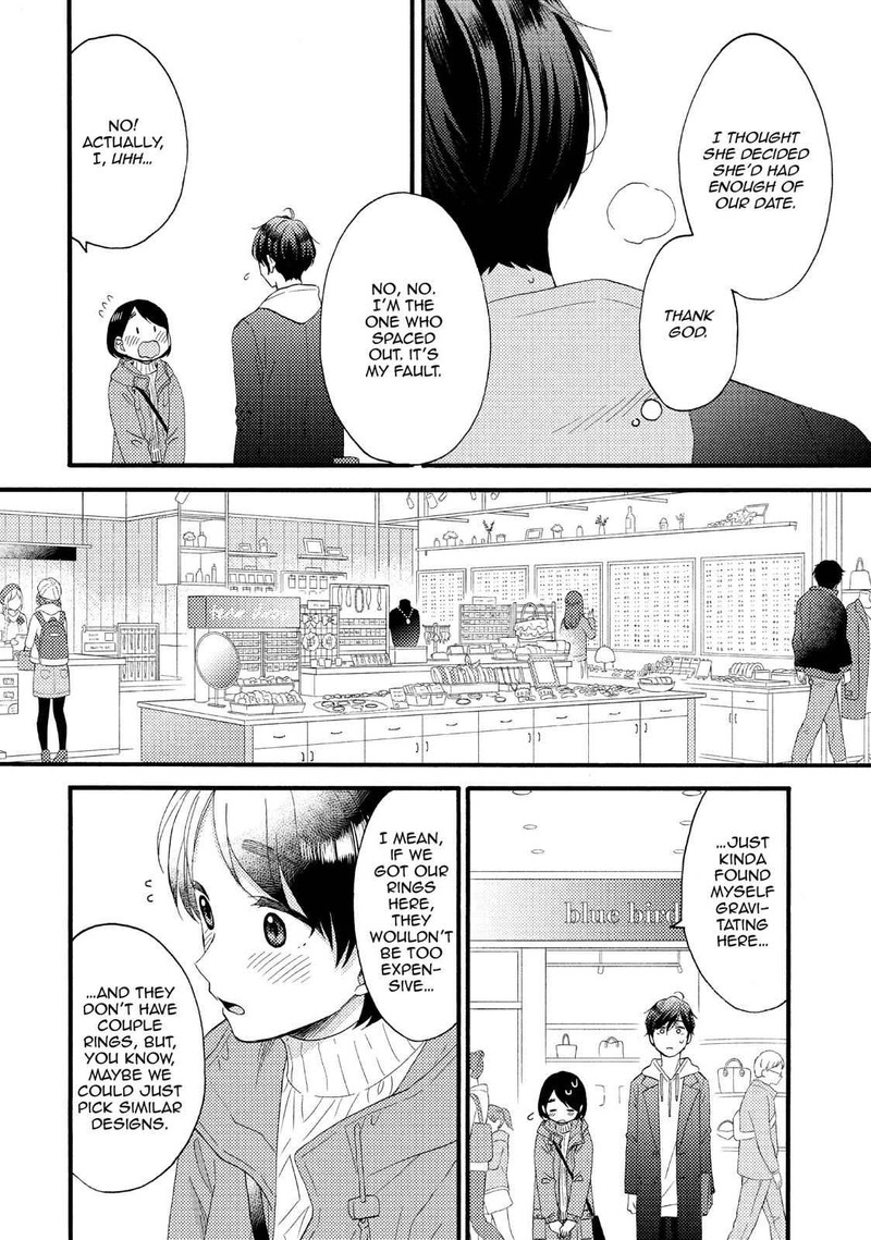 Hananoi Kun To Koi No Yamai 13 32