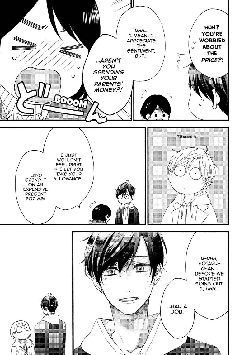 Hananoi Kun To Koi No Yamai 13 33