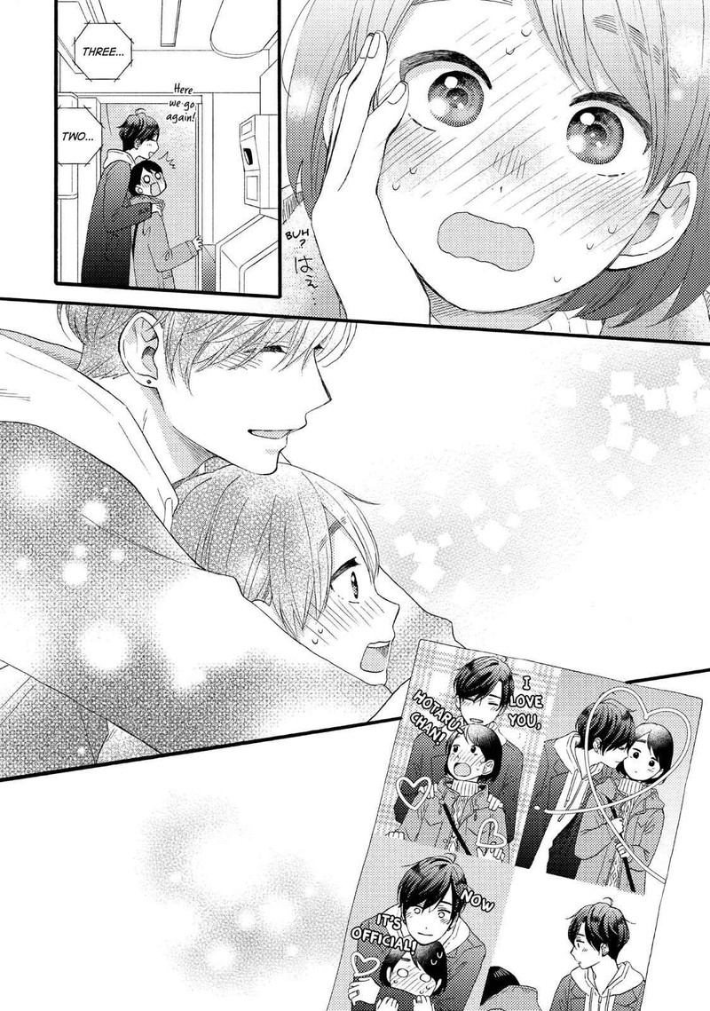 Hananoi Kun To Koi No Yamai 13 42