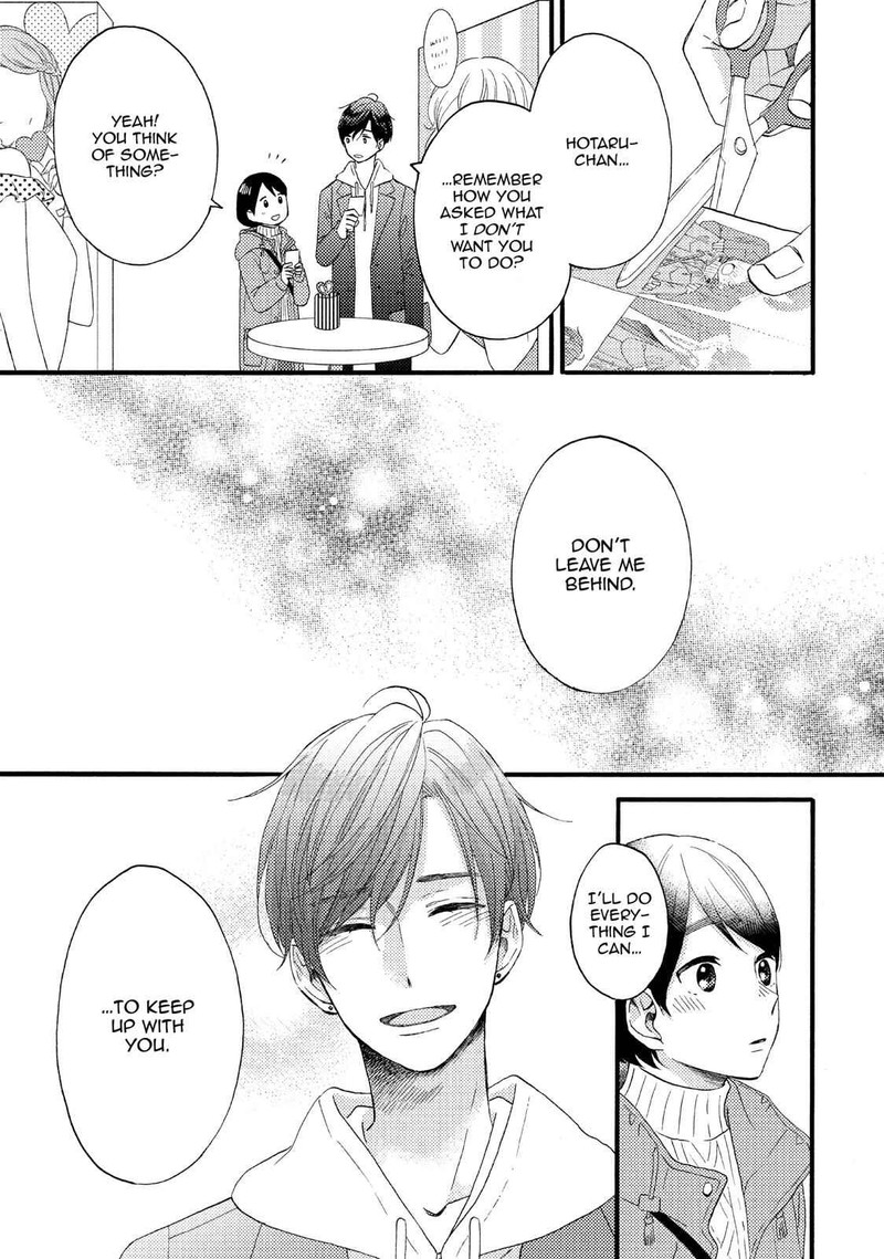 Hananoi Kun To Koi No Yamai 13 43