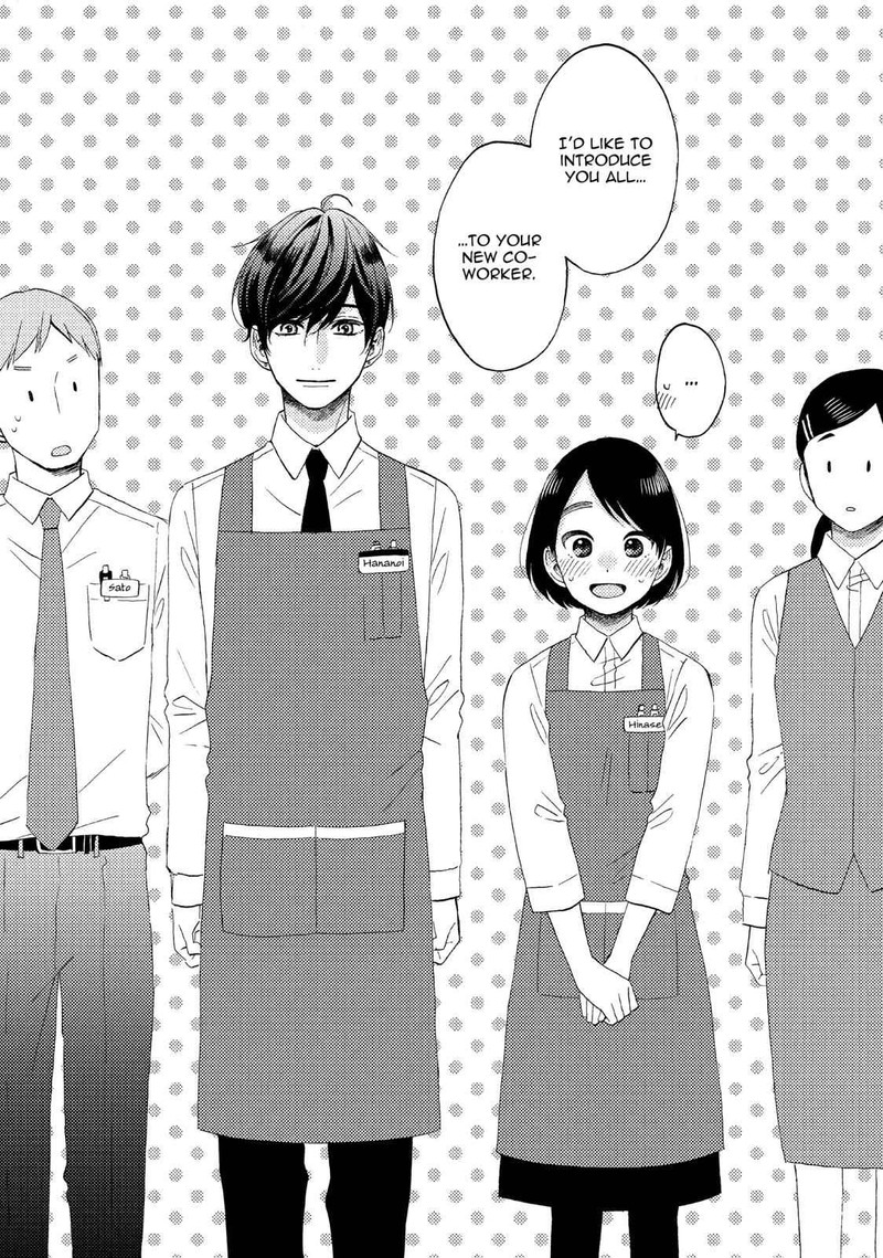 Hananoi Kun To Koi No Yamai 13 46