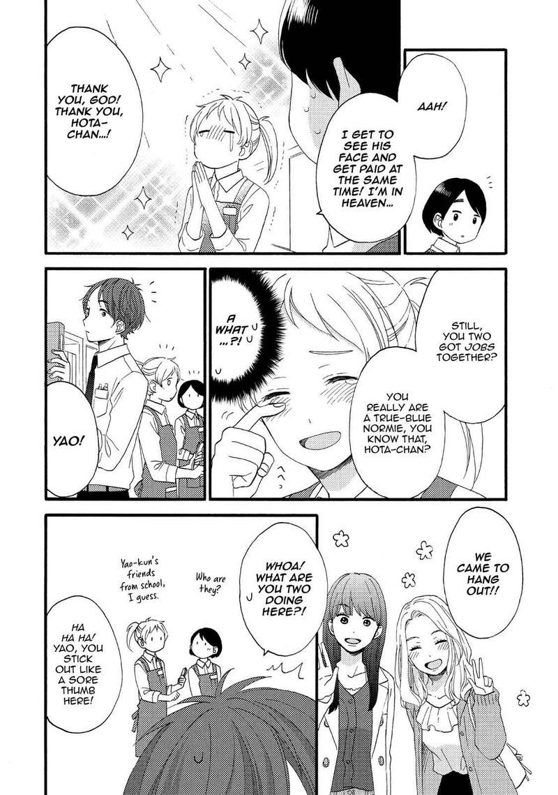 Hananoi Kun To Koi No Yamai 14 10