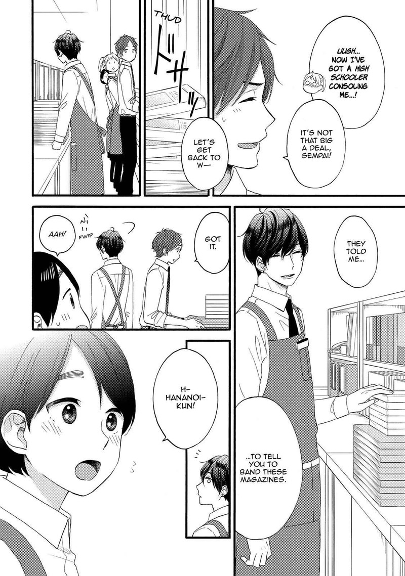 Hananoi Kun To Koi No Yamai 14 12