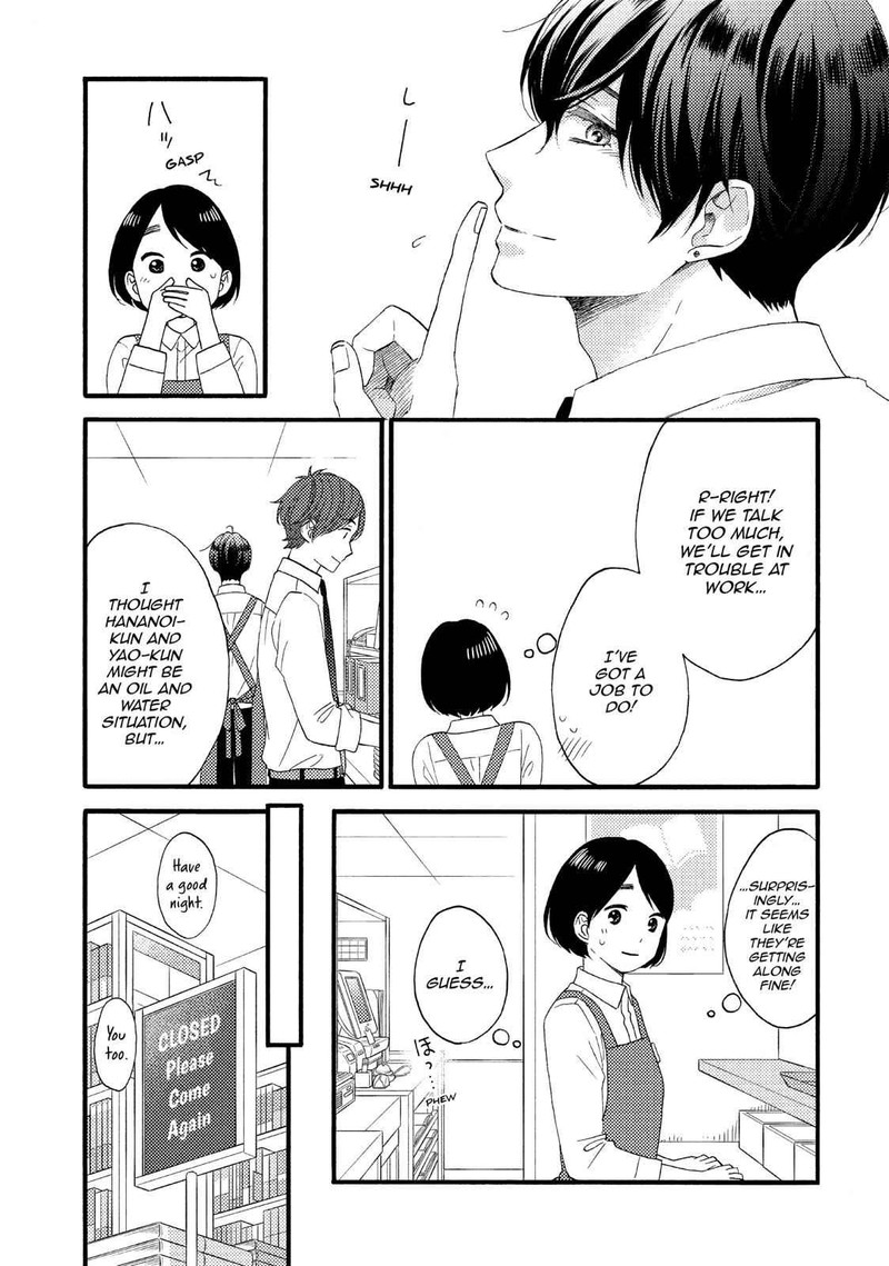 Hananoi Kun To Koi No Yamai 14 13