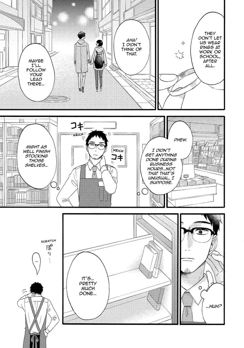 Hananoi Kun To Koi No Yamai 14 19