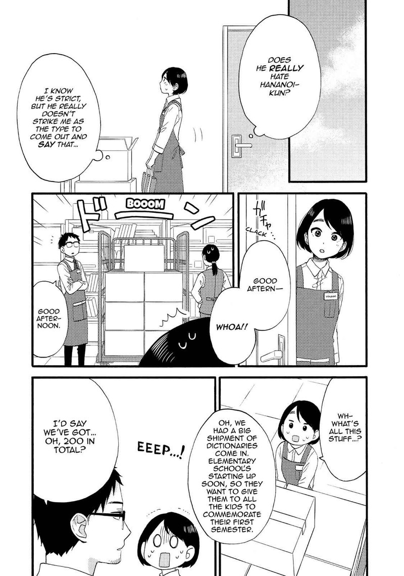 Hananoi Kun To Koi No Yamai 14 20