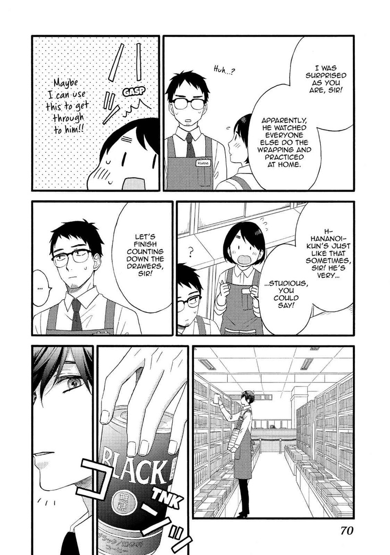 Hananoi Kun To Koi No Yamai 14 24