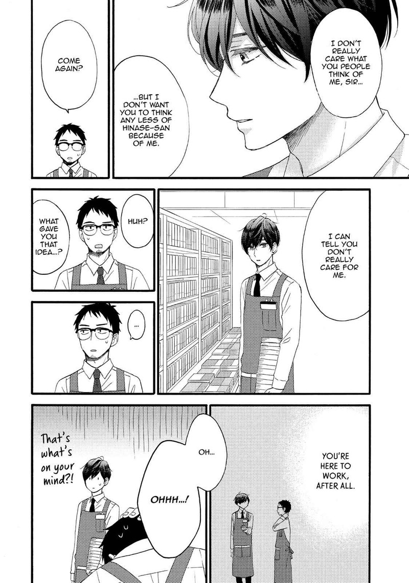 Hananoi Kun To Koi No Yamai 14 26