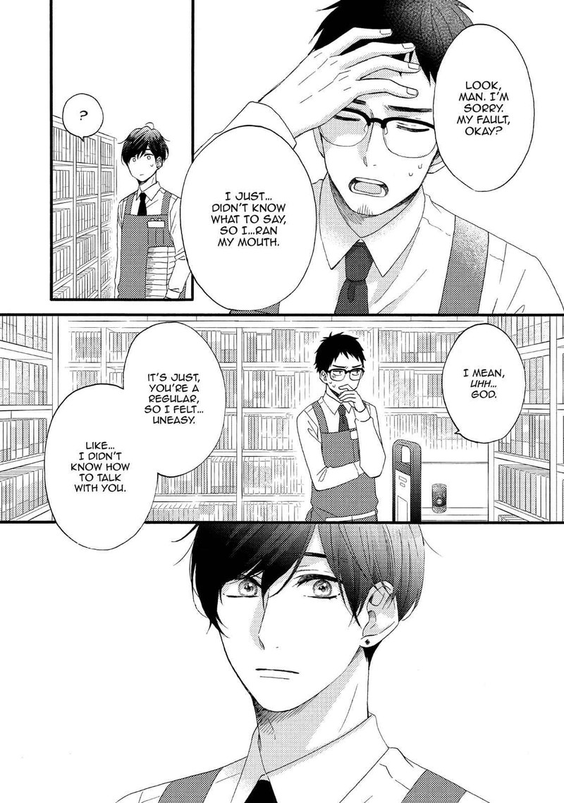 Hananoi Kun To Koi No Yamai 14 27